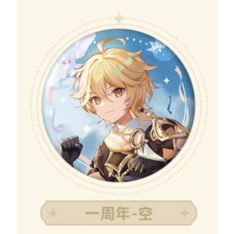 気*猫様 原神 フリーナ 缶バッジ 予告番組 気*猫様 原神 フリーナ 缶バッジ 予告番組 公式正規品 原神