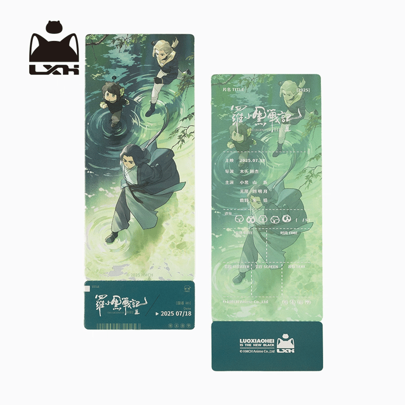 羅小黒戦記 チケットホルダー&ステッカー 全5種セット 羅小黒戦記2」日本