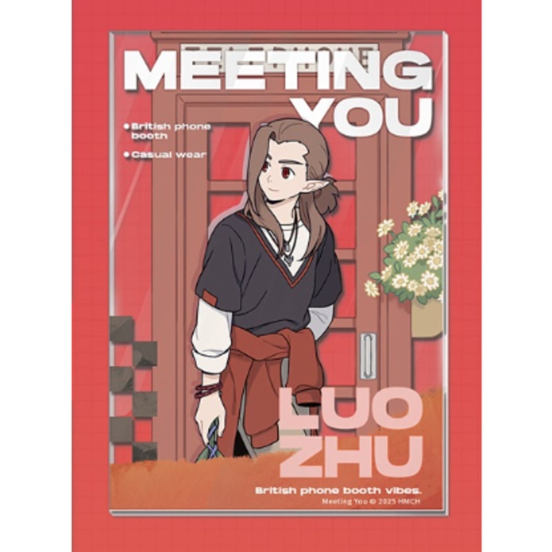 羅小黒戦記 MEETING YOU アクリルクリアカード 1枚（ランダム） | 福猫屋