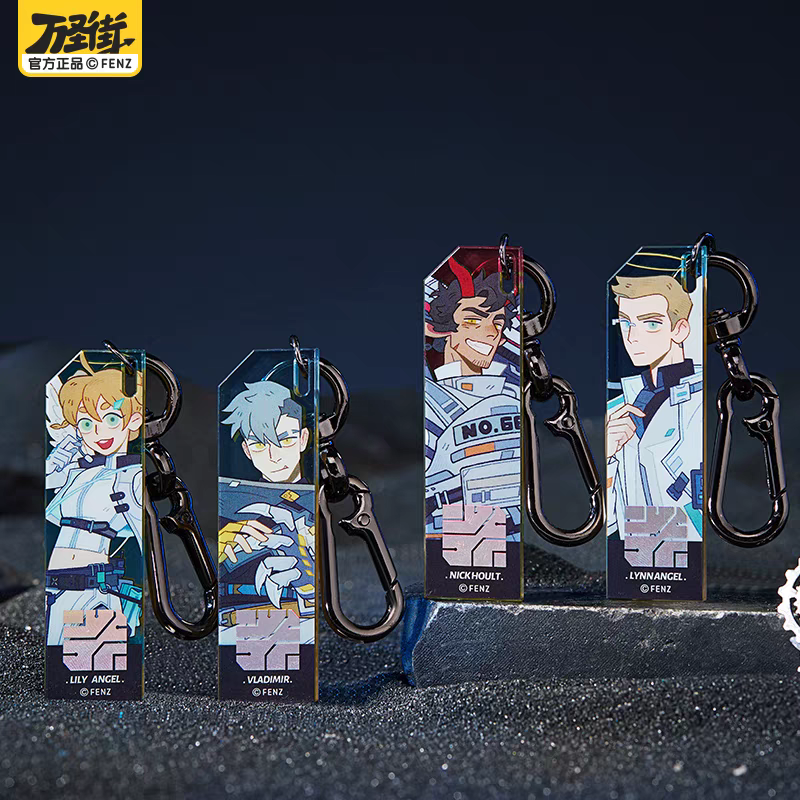 万聖街 特別任務 アクリルキーホルダー 1個（ランダム） | 福猫屋