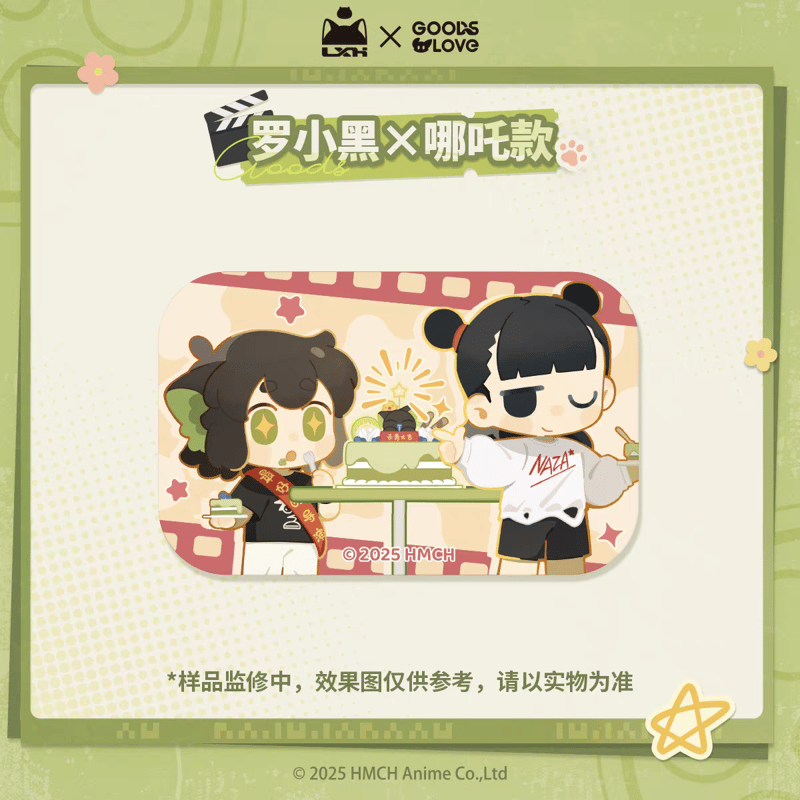 羅小黒戦記2【GOODSLOVE】はい、カット！ ちびキャラスクエア缶