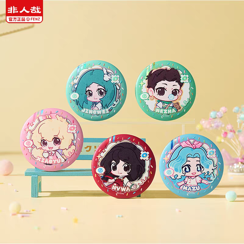 フェ～レンザイ 幼稚園 ちびキャラ缶バッジ 1個（ランダム