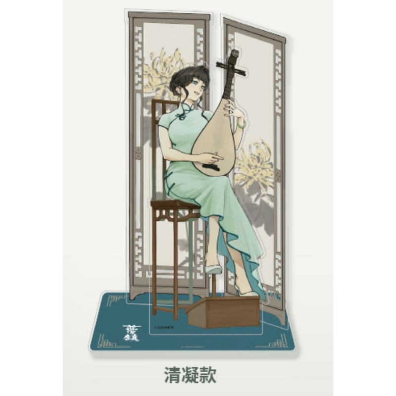 藍渓鎮 IPSTAR潮玩星球 アクリルスタンド（※5月発送予定） | 福猫屋