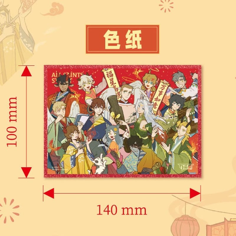 台湾版　通常版「夜画帳1~6巻セット 」 ポストカード付き 2_000000006124.jpg?1717058362