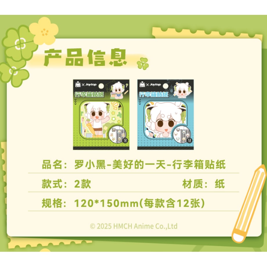 68c586cd5b1e91cd0abc8a2b