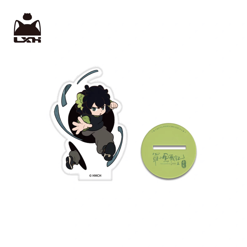 羅小黒戦記2 アクリルスタンド（ファイティングポーズ） | 福猫屋