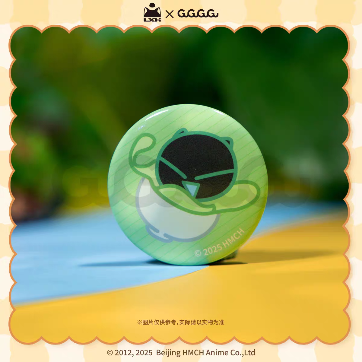 羅小黒戦記＊GuGuGuGuコラボ 小黒＆黒啉 缶バッジ3個セット | 福猫屋