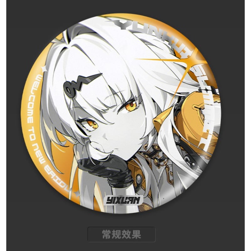 ゼンレスゾーンゼロ 雲嶽山 影画缶バッジ（※11月発送予定） | 福猫屋