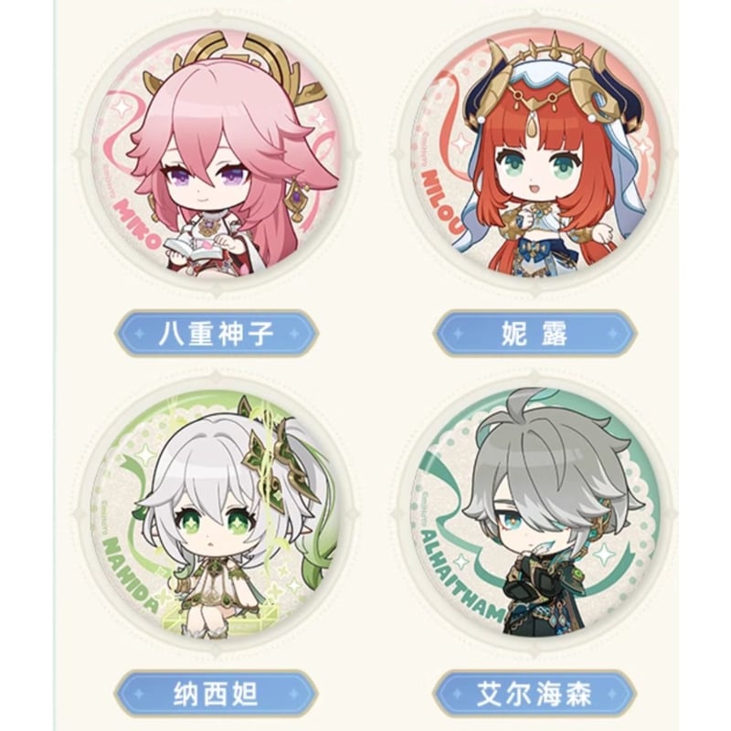 原神 星々の道で思い出を拾って 缶バッジ | 福猫屋