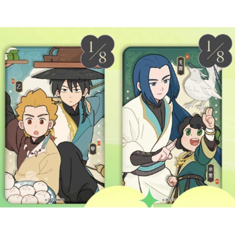 羅小黒戦記 小黒厨房 スクエア缶バッジ 1BOX（8個） | 福猫屋