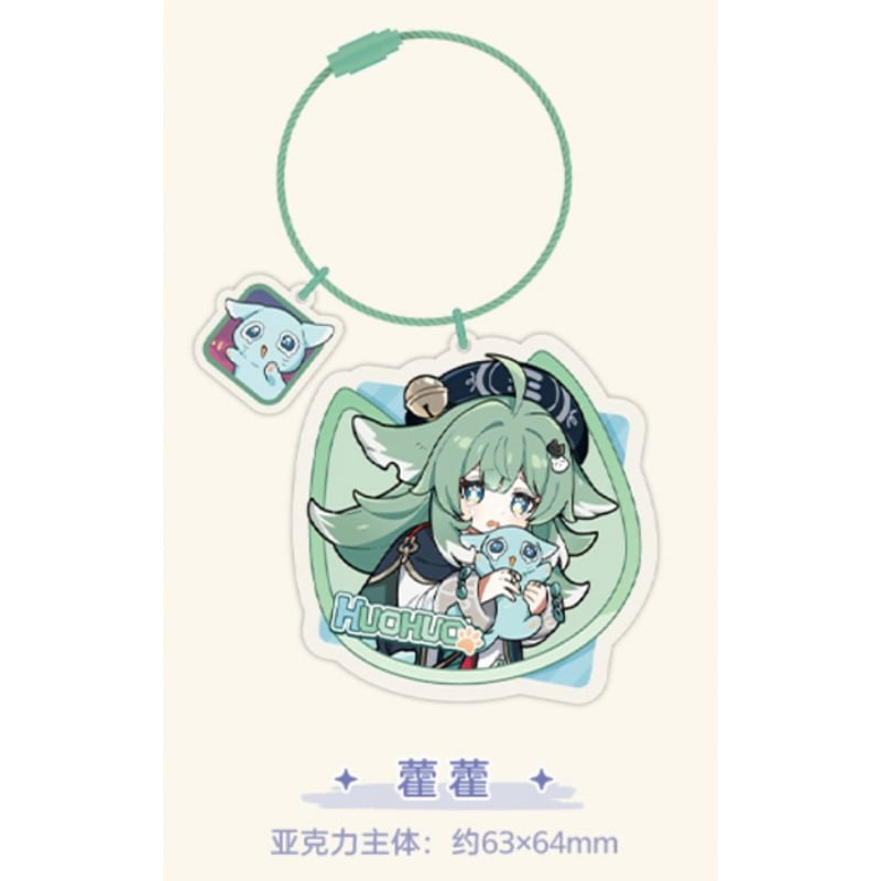 希少レア☆ 廃盤　ジャレコ　ナンシーボイスホルダー Amazon.co.jp: 希少☆ 廃盤 ジャレコ ナンシーボイスホルダー