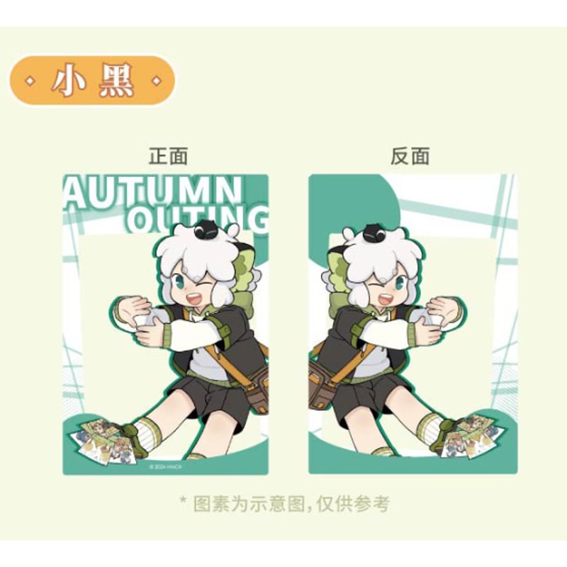 ① 羅小黒戦記 ホテルニューオータニ フォトクリアカード 羅小黒戦記（ロシャオヘイセンキ）』×ホテルニューオータニ