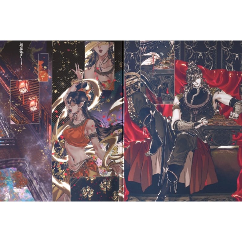 魔道祖師 天官賜福 全巻初版 限定盤 くじ アクスタ 書籍『天官賜福』特装版＆限定グッズセットがアニメイト通販他で