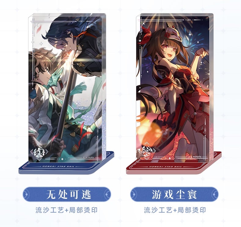 霊砂 レイサ 受注生産 風林火山 直筆サイン アクリル複製画 崩壊スター