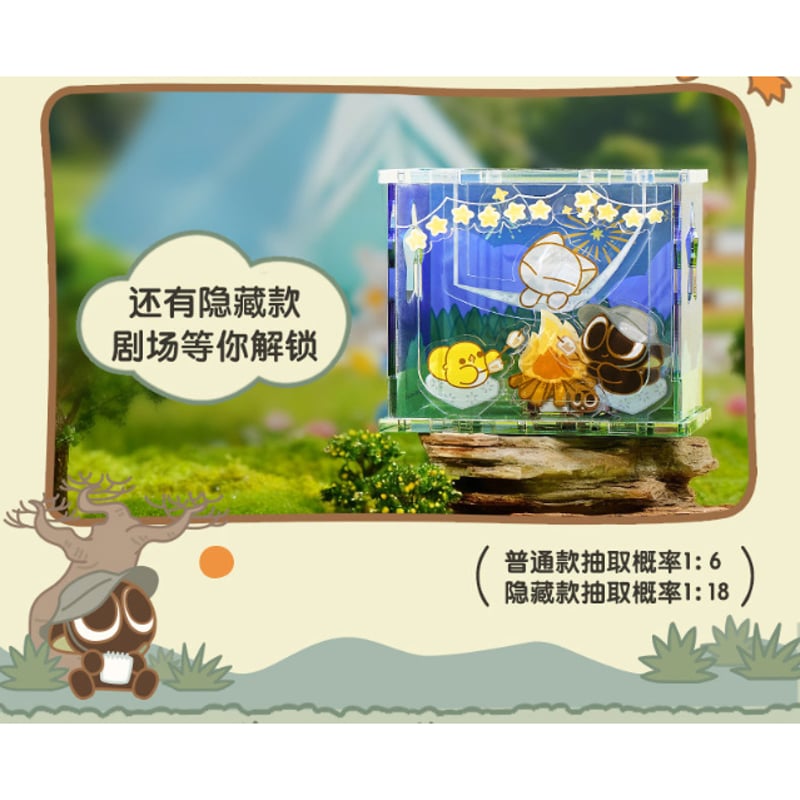 羅小黒戦記＊TOI図益拼図 アウトドア立体パズル | 福猫屋