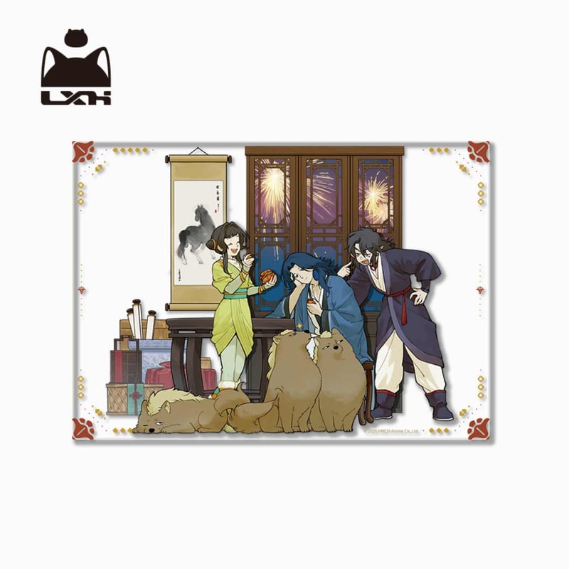 羅小黒戦記2 2026年々歳々アクリルボード（※3月発送予定） | 福猫屋