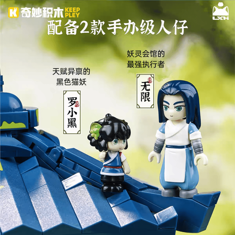 希少・入手困難・新品　雪国まいたけ 雪国もやしッコ 携帯育成ゲーム 未使用 希少・入手困難・新品 雪国まいたけ 雪国もやしッコ 携帯育成