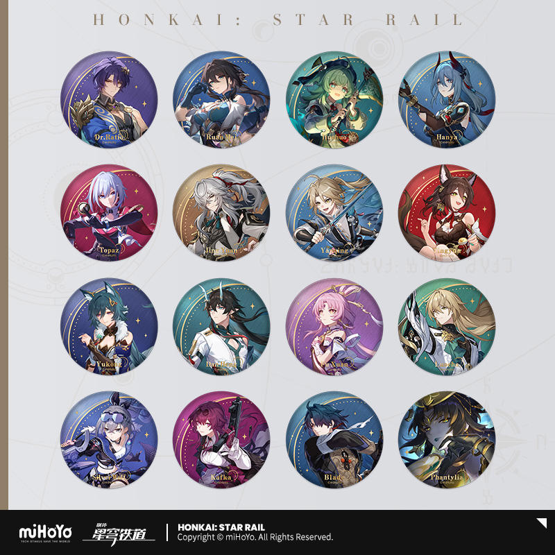 【崩壊スターレイル】レイシオ 缶バッジ 星間旅行 30個 セット 公式 崩壊スターレイル】レイシオ 缶バッジ 星間旅行 30個 セット