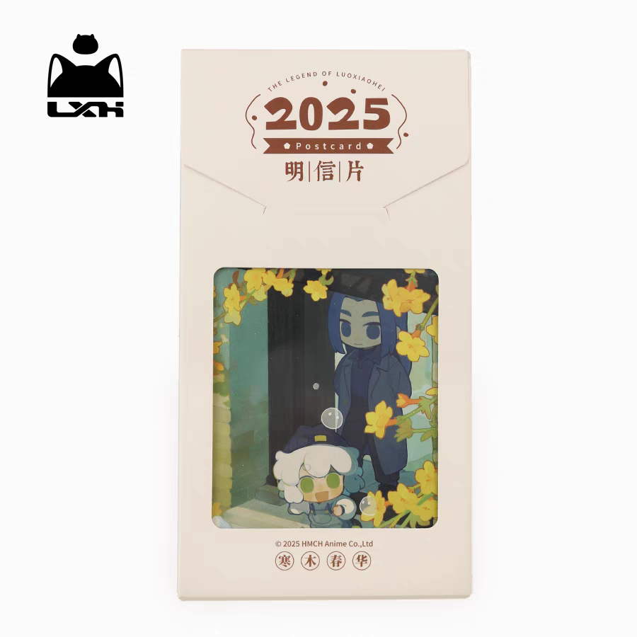 羅小黒戦記 2025年二十四節気ポストカード | 福猫屋