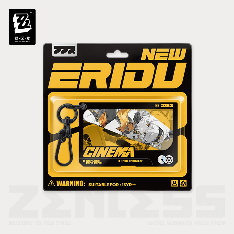 ゼンレスゾーンゼロ 未知陣営 影画二層アクリルキーホルダー