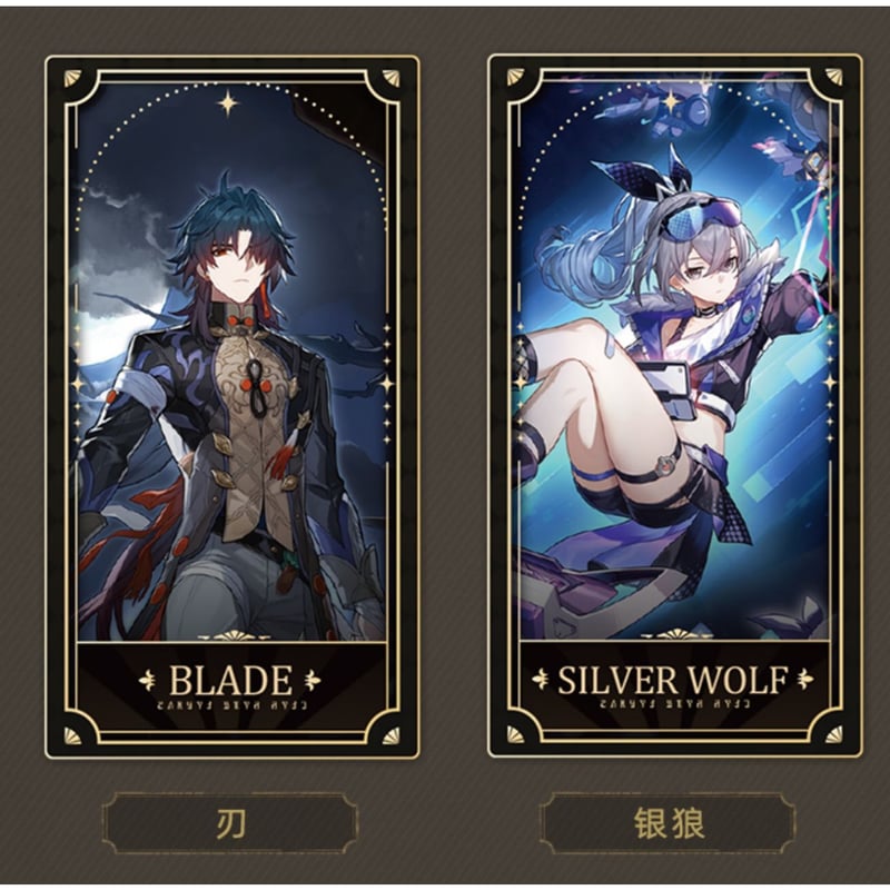 崩壊スターレイル 一周年記念 コレクションカードA組(ランダム 崩壊スターレイル 一周年記念 コレクションカードA組(ランダム