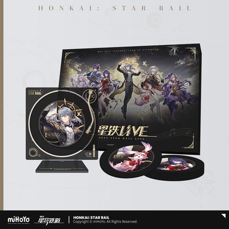 【値下げ】2025崩壊スターレイルLive上映会 特典 (アクスタ:景元) 崩壊：スターレイル グッズ販売情報 on X: 
