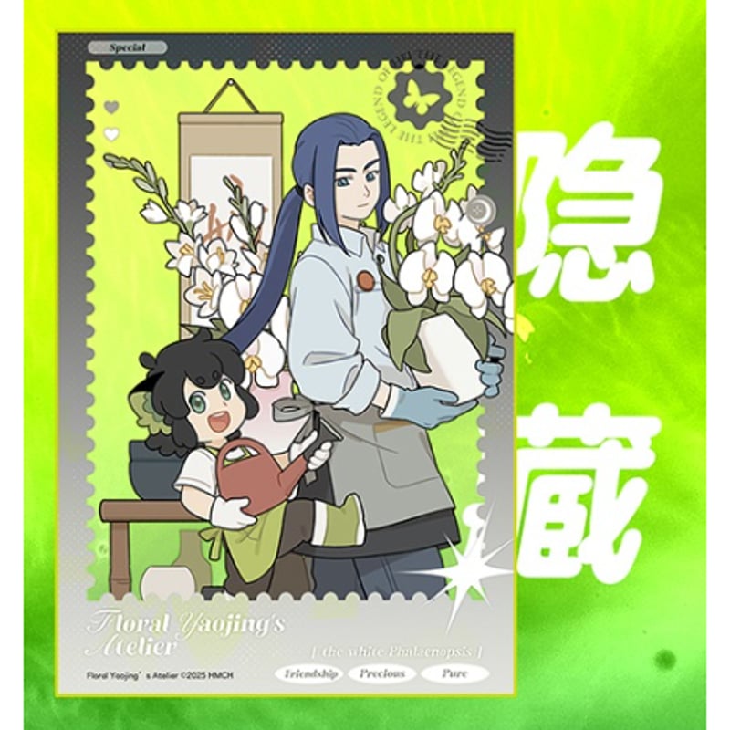 羅小黒戦記 花の妖精の店 アクリルクリアカード 1枚（ランダム） | 福猫屋