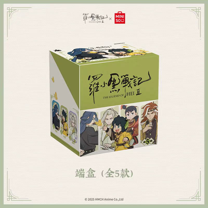 羅小黒戦記　miniso 缶バッジ　ピザハット　チケット風カード　無限　鹿野 羅小黒戦記 miniso 缶バッジ ピザハット チケット風カード 無限