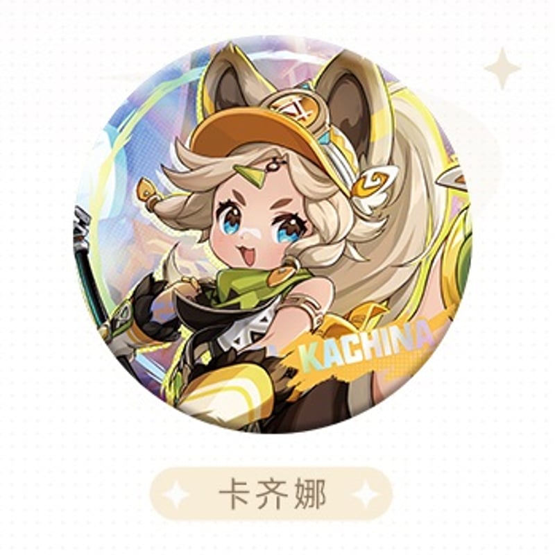 原神 オロルン 缶バッジ まとめ売り 25点 原神 稲妻シリーズ 缶バッジ｜HAKUTEA