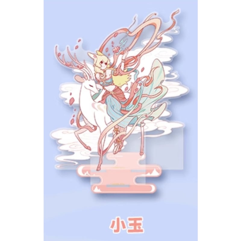 フェ～レンザイ 敦煌画院コラボ 九色神鹿 アクリルスタンド | 福猫屋
