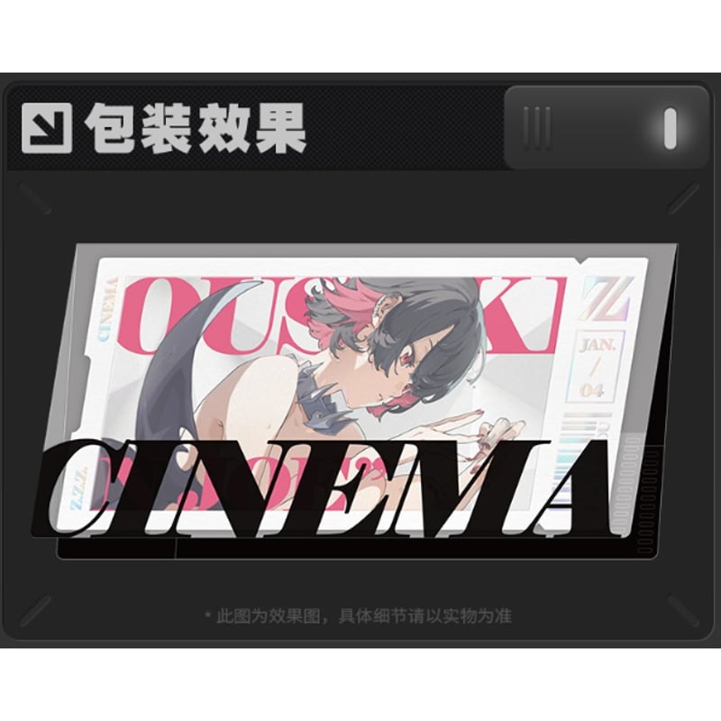 ゼンレスゾーンゼロ ヴィクトリア家政 クリアファイル Amazon.co.jp: 109 ゼンゼロ クリアファイル 配布 ヴィクトリア