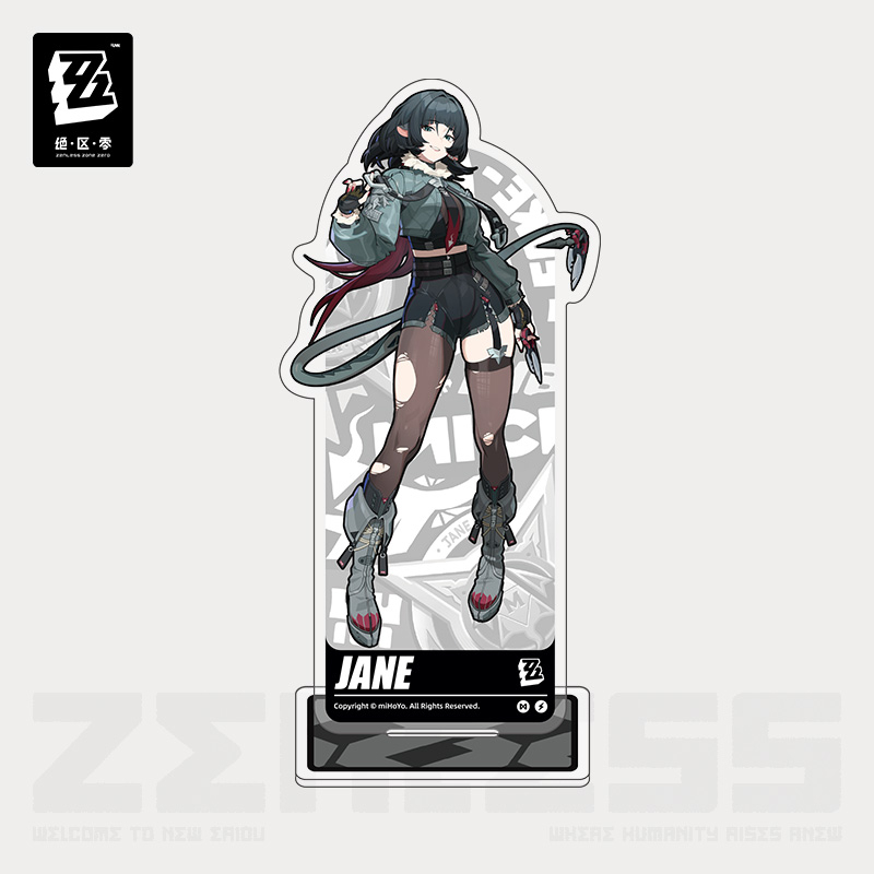 新品未開封 新生活応援キャンペーン アクリルスタンドセット 未開封】Number_i 平野紫耀 アクリルスタンド3セット - メルカリ