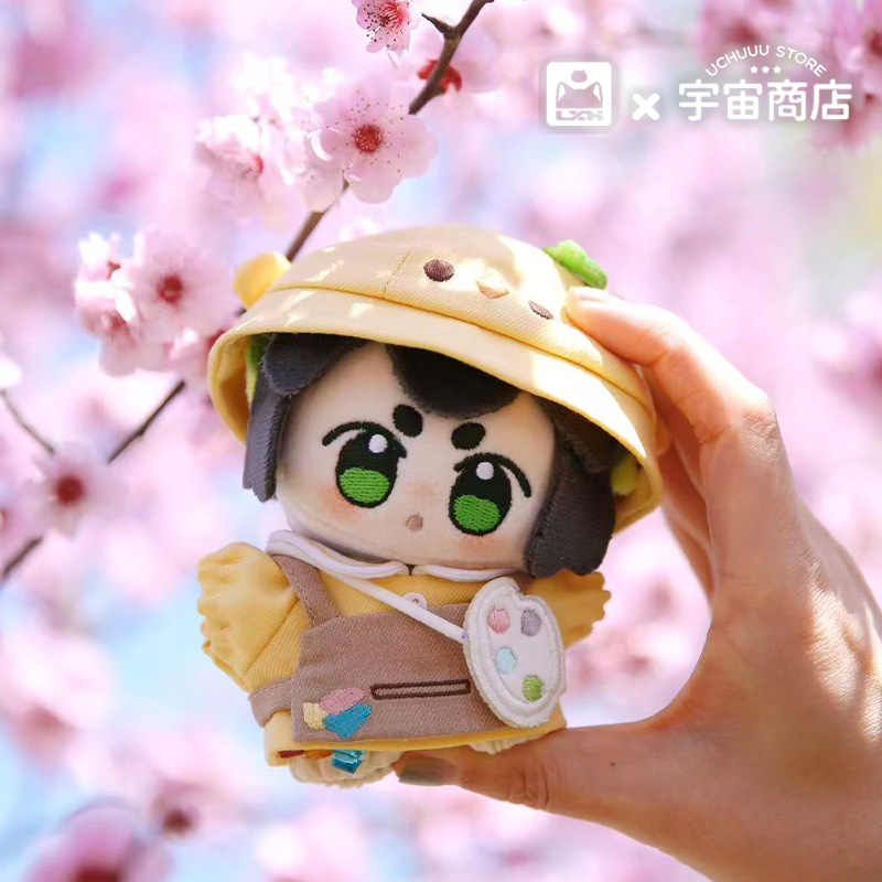 羅小黒戦記＊宇宙商店 10cmぬいぐるみ用着せ替えセット | 福猫屋