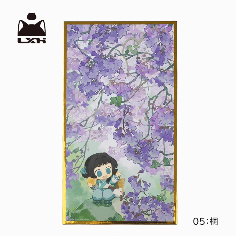 ●色紙絵　二十四節気　21枚 羅小黒戦記 二十四節気 色紙（春夏） | 福猫屋