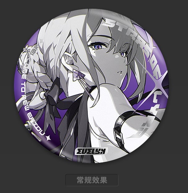 e➕魔法使いの嫁➕　リャナンシー　原画風　缶バッジ e➕魔法使いの嫁➕ リャナンシー 原画風 缶バッジ
