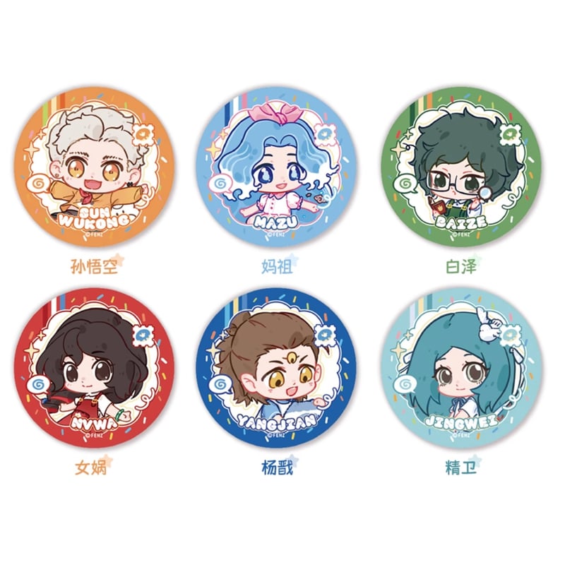 フェ～レンザイ 幼稚園 ちびキャラ缶バッジ 1個（ランダム