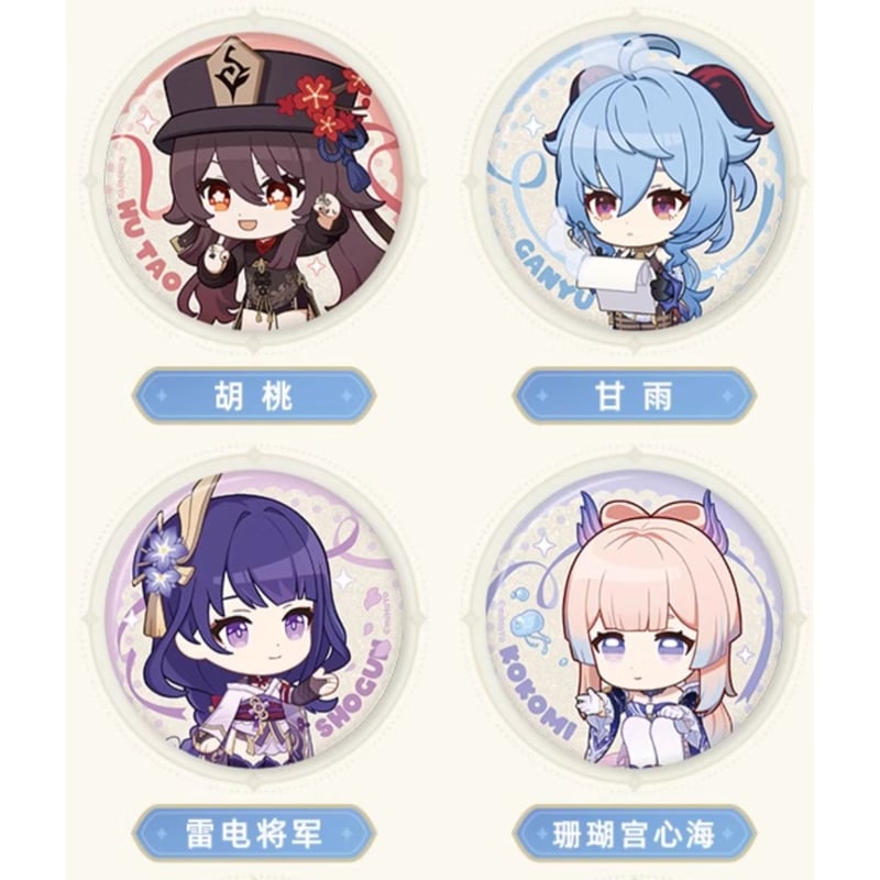 原神 星々の道で思い出を拾って 缶バッジ | 福猫屋