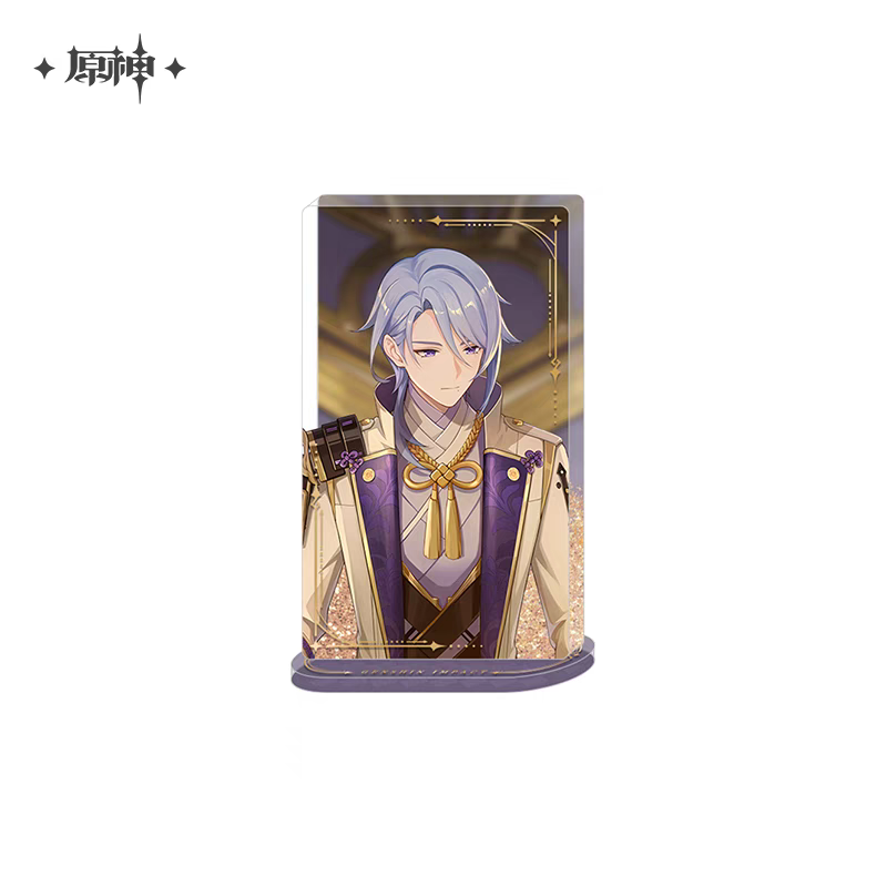 原神 エウルア 流砂 Amazon.co.jp: 〔原神〕エウルア 流砂コロッタ コンサート 公式