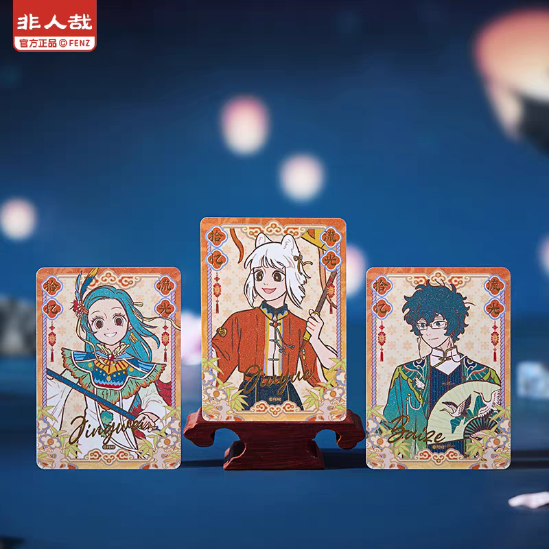 フェ～レンザイ 10周年 コレクションカード 1BOX（10パック） | 福猫屋