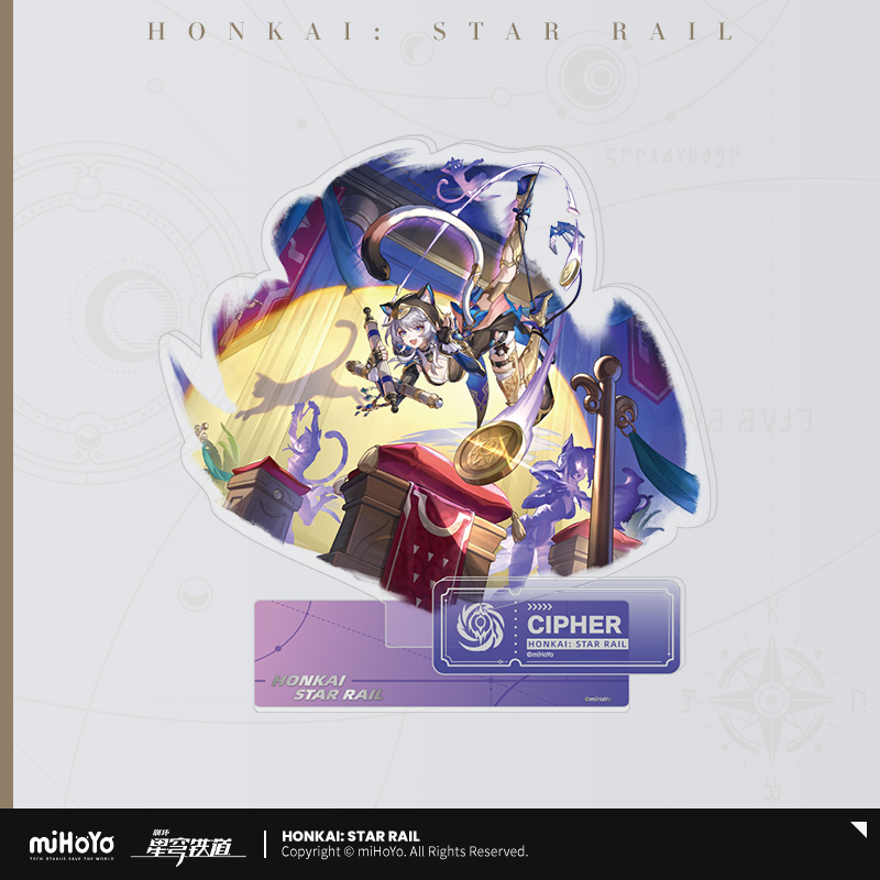 虚 アクリルスタンド 崩壊：スターレイル 立ち絵シリーズ アクリルスタンド 存護運命