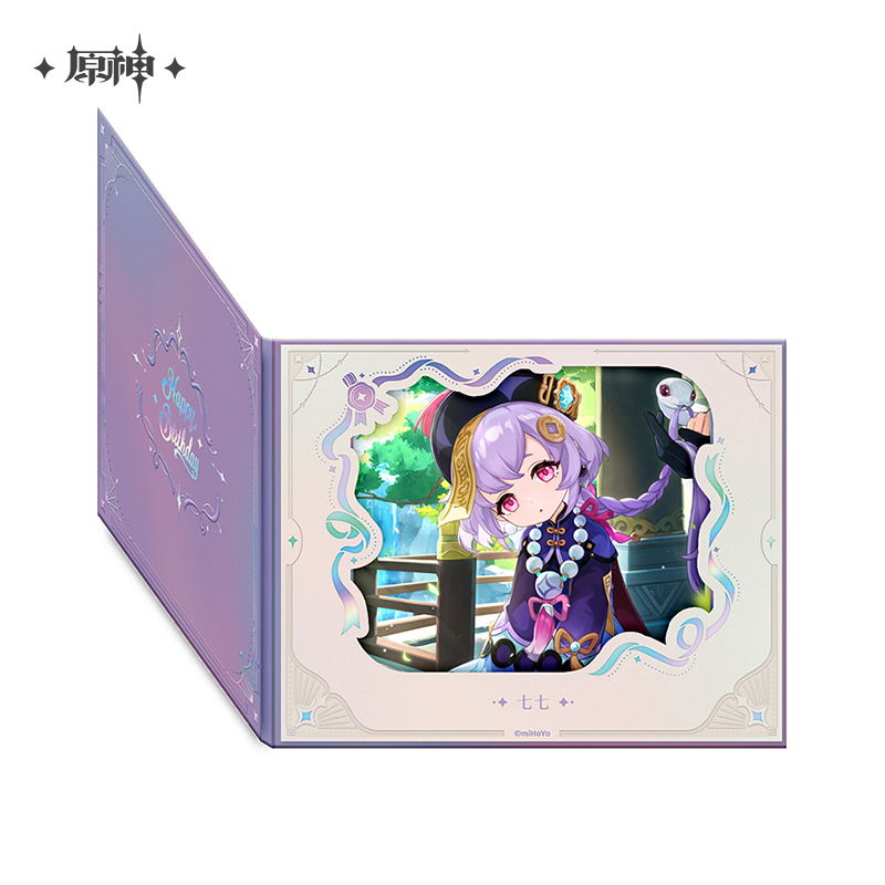 ゲーム色紙セットフォルダー付き ゲーム色紙セットフォルダー付き ゲーム色紙セットフォルダー付き