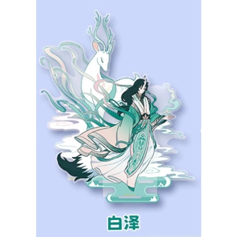 スングァンアクリルスタンド AXIZ 2024AW_アクスタ_Nyan