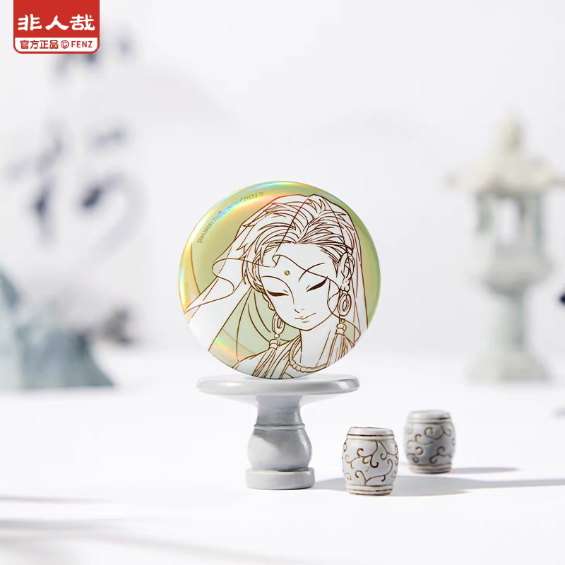 まふまふ　缶バッジ　ラットキング　13個 1_3339cbc9-0d58-41a3-bd59-