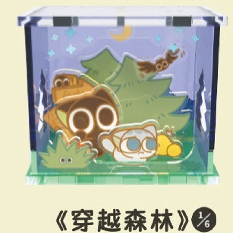 羅小黒戦記＊TOI図益拼図 アウトドア立体パズル | 福猫屋