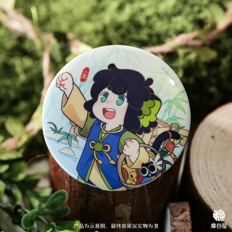 羅小黒戦記2＊摩谷屋 缶バッジ 1個（ランダム） | 福猫屋