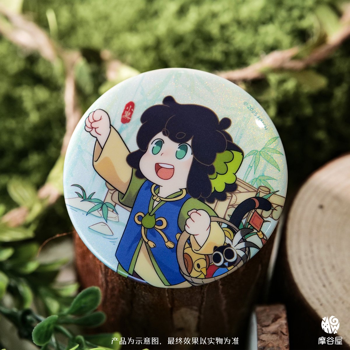 羅小黒戦記２ ランダム 缶バッジ Vol.2 BOX 2点 羅小黒戦記2 ぼくらが望む未来 ランダム缶バッジ（全2種）
