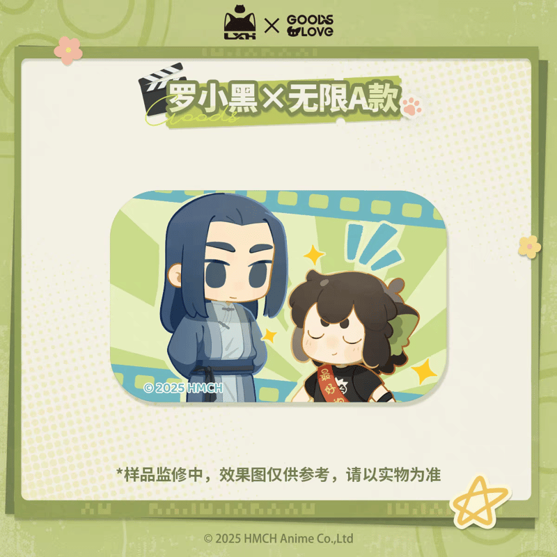 羅小黒戦記2【GOODSLOVE】はい、カット！ ちびキャラスクエア缶