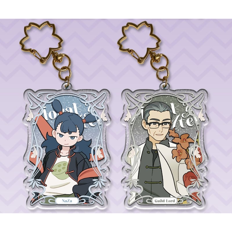 羅小黒戦記 花の妖精の店 アクリルキーホルダー 1個（ランダム） | 福猫屋