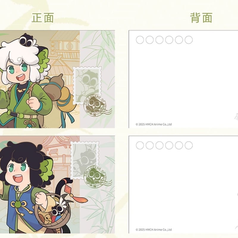 羅小黒戦記2＊摩谷屋 ポストカード | 福猫屋