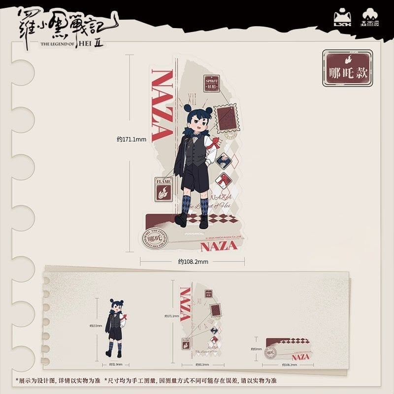 羅小黒戦記＊ 森雨漫谷倉 スーツアクリルスタンド | 福猫屋